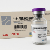 Glutathione 1500mg research grade lyophilized powder vial – L-Glutathione reduced ≥99% purity by Summit Pep Labs