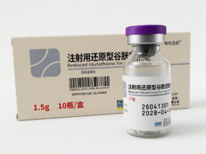 Glutathione 1500mg research grade lyophilized powder vial – L-Glutathione reduced ≥99% purity by Summit Pep Labs