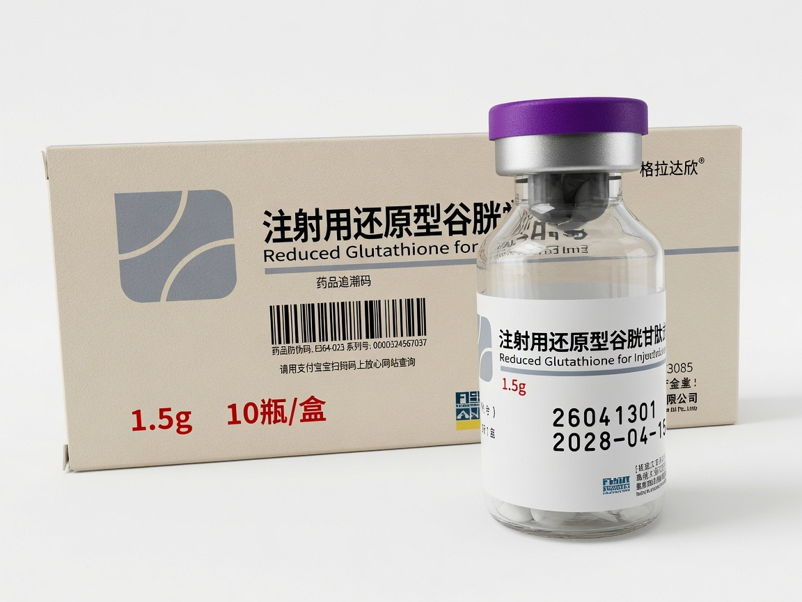 Glutathione 1500mg research grade lyophilized powder vial – L-Glutathione reduced ≥99% purity by Summit Pep Labs